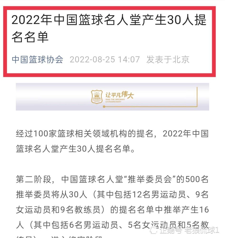 “而泰特也始终陪伴基亚，力排众议守护着她